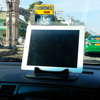 Imagen de Base anti-deslizante para auto grande
