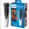 Imagen de Corta Barba Philips BT3206