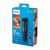 Imagen de Corta Barba Recortador Philips Recargable 3730