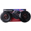 Imagen de Parlantes Pioneer De 3 Vías De 16cm TS-R1650S