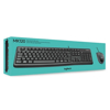 Imagen de Teclado Y Mouse Logitech MK120