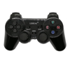 Imagen de Joystick Lehuai LJQ-082 C53-11
