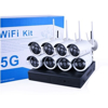 Imagen de Set De Vigilancia WIFI 8 Cámaras y DVR C12-2
