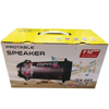 Imagen de Parlante Multimedia JSX-005 C45-10