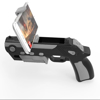 Imagen de Pistola Para Celular Space Gun