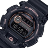 Imagen de Reloj Casio G-Shock DW-9052GBX-1A4SDR