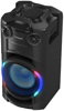 Imagen de Parlante Activo Panasonic SC-TMAX20