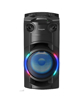 Imagen de Parlante Activo Panasonic SC-TMAX20