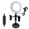 Imagen de Aro LED 6" + Soportes + Trípode CXB-160A