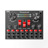 Imagen de Consola Placa de Sonido V8S