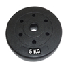 Imagen de Disco Revestido 5kg