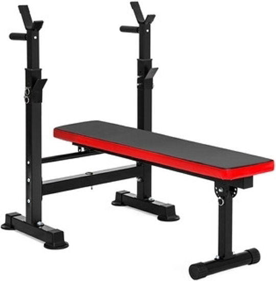 Imagen de Banco de Musculación Multifunción HC-206
