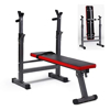 Imagen de Banco de Musculación Multifunción HC-206