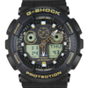 Imagen de Reloj Casio G-Shock GA-100GBX-1A9DR