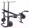 Imagen de Banco de Musculación Multifunción TJS-210228-2