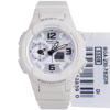 Imagen de Reloj Casio G-Shock BGA-230-7B2DR