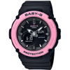 Imagen de Reloj Casio G-Shock BGA-270-1ADR