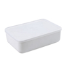 Imagen de Caja Organizadora Plástico con Tapa 4L