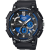 Imagen de Reloj Casio Mcw-200h-2av