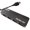 Imagen de Hub USB 4 Puertos HUB-011