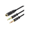 Imagen de Adaptador 2 Spica Macho 1 Spica Hembra LA10