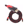Imagen de Cable HDMI-HDMI 20 Metros C48-5