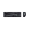 Imagen de Teclado y Mouse Inalámbrico Logitech MK220