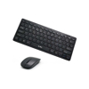 Imagen de Set Teclado y Mouse Inalambrico Weibo WB-8068 c52-2