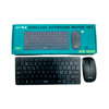 Imagen de Set Teclado y Mouse Inalambrico Weibo WB-8068 c52-2