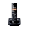Imagen de Teléfono Inalámbrico Panasonic KX-TG1711