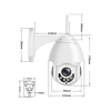 Imagen de Cámara WIFI IP Exterior Robótica 1080p IP66 C26-6
