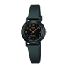Imagen de Reloj Casio LQ-139AMV-1
