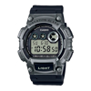 Imagen de Reloj Casio W-735H-1A3