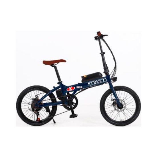Imagen de Bicicleta Eléctrica Plegable Rodado 20. 7 Velocidades