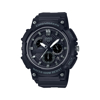 Imagen de Reloj Casio  MCW-200H-1A2V