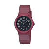 Imagen de Reloj Casio MQ-24UC-4B
