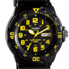 Imagen de Reloj Casio MRW-200H-9B