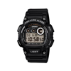 Imagen de Reloj Casio  W-735H-1AV