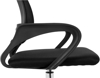 Imagen de Silla Giratoria para Escritorio PC Posabrazos Ergonómica