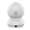 Imagen de Cámara Wi-Fi de Vigilancia Inteligente 360º Tapo C200