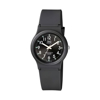 Imagen de Reloj para Caballero Q&Q VP46J038Y Cuerpo y correa de resina