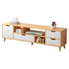Imagen de Rack TV Madera Minimalista 4 Cajones 140 cm Color Natural y Blanco