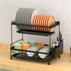 Imagen de Escurridor Metal 2 Niveles Mesada Cocina con Porta Cuchillas