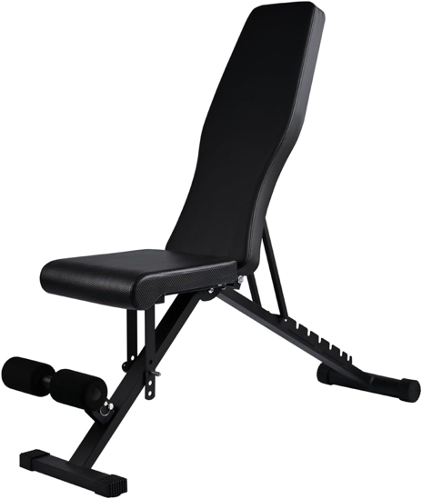 Imagen de Banco Multifunción Regulable Plegable Musculación 927-1