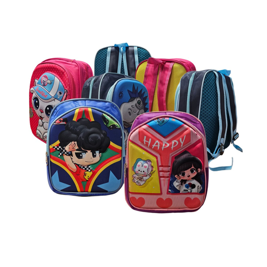 Imagen de Mochila Infantil Escolar Diseño 3D Varios Colores