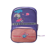 Imagen de Mochila Infantil Escolar j-324 varios diseños
