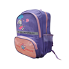 Imagen de Mochila Infantil Escolar j-324 varios diseños