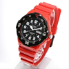 Imagen de Reloj Casio Caballero MRW-200HC-4B Rojo
