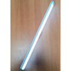 Imagen de Barra LED Recargable Sensor de Movimiento 50cm Luz Blanca