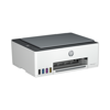 Imagen de Impresora HP Smart Tank 520